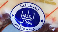 halal-certification-blog